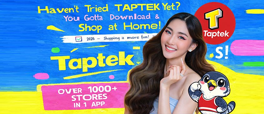 Taptek Deals